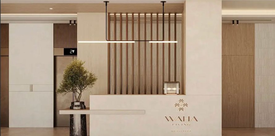 Al Satwa, Dubai, UAE의 아파트 침실 1개, 82제곱미터 번호 679975