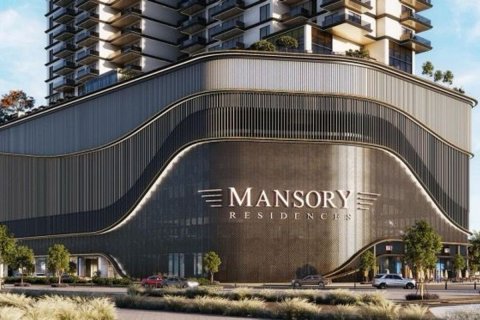Byt v Ras Al Khor, Dubai, SAE 3 ložnice, 183.7 m² Č.: 629231 - fotografie 6
