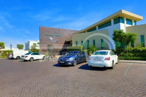 Al Ghadeer, Abu Dhabi, संयुक्त अरब अमीरात में अपार्टमेंट, 37.3 वर्ग मीटर, संख्या 731060 - फ़ोटो 19