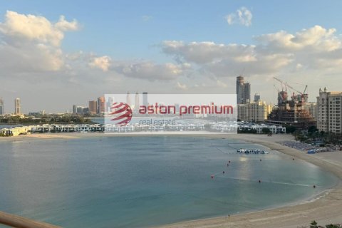 Apartmán v Palm Jumeirah, Dubai, SAE 2 spálne, 156 m2 č. 753842 - Fotografia 4