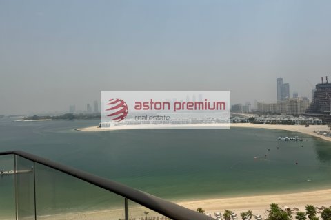 Apartmán v Palm Jumeirah, Dubai, SAE 2 spálne, 156 m2 č. 753842 - Fotografia 9
