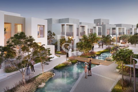 Villa zum Verkauf in Dubai Land, Dubai, VAE 4 Schlafzimmer, 156 m2 Nr. 717299 - Foto 1