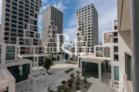 Lakás itt: Al Reem Island, Abu Dhabi, EAE, 1 hálószoba, 68 m², azonosító: 717297 - fénykép 1