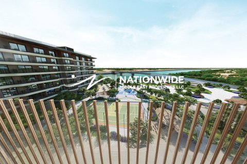 Dzīvoklis Abu Dhabijā, AAE 1 istaba, 76 m2 Nr. 656947 - attēls 1