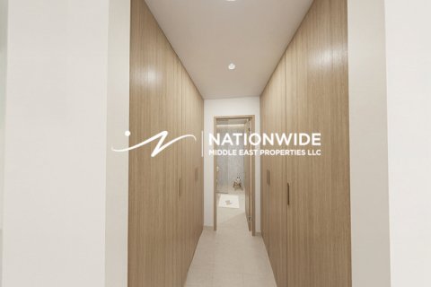 Dzīvoklis Abu Dhabijā, AAE 1 istaba, 76 m2 Nr. 656947 - attēls 8