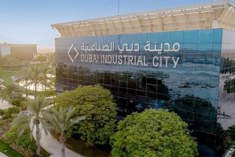 Land i Dubai, UAE № 700994