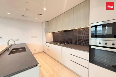 Byt v Dubai, SAE 2 ložnice, 180.3 m² Č.: 763013 - fotografie 6