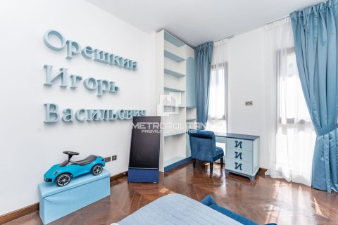 Διαμέρισμα σε Umm Suqeim, Dubai, ΗΑΕ 2 υπνοδωμάτια, 101 τ.μ. Αρ. 664311 - φωτογραφία 15