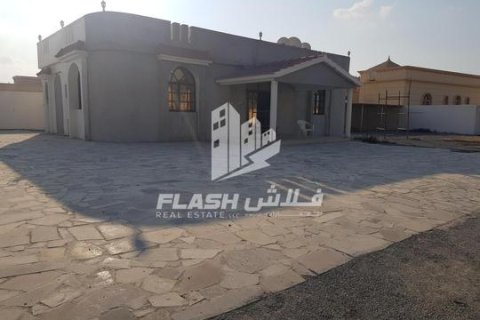 Land te koop in Al Dhait, Ras Al Khaimah, VAE 3902 vr.m., nr 656903 - foto 6