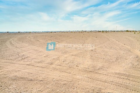 Pozemek v Khalifa City, Abu Dhabi, SAE 976 m² Č.: 629959 - fotografie 2