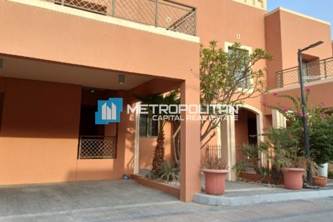 Vila v Abu Dhabi, SAE 4 ložnice, 274.1 m² Č.: 629957 - fotografie 1