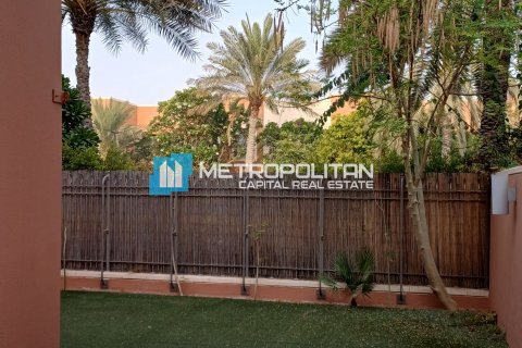 Vila v Abu Dhabi, SAE 4 ložnice, 274.1 m² Č.: 629957 - fotografie 22