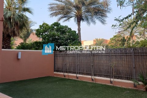 Vila v Abu Dhabi, SAE 4 ložnice, 274.1 m² Č.: 629957 - fotografie 23