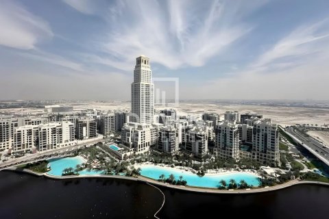 Apartamento em Dubai Creek Harbour (The Lagoons), Dubai, EAU 2 quartos, 98 m2 № 684439