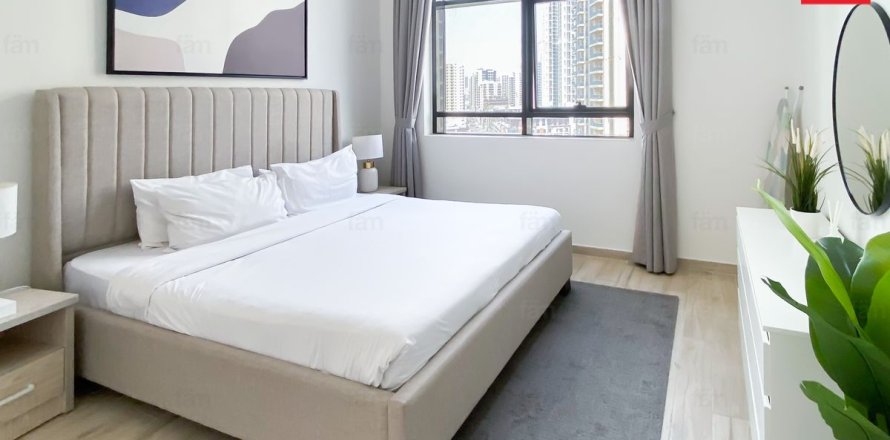 Byt v Dubai, SAE 2 ložnice, 88.4 m² Č.: 705917