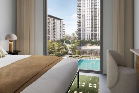 Lägenhet till försäljning i Dubai Hills Estate, Dubai, UAE 2 sovrum, 105 kvm Nr. 715897 - fotografi 2