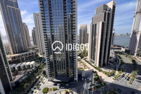 Dzīvoklis Dubai Creek Harbour (The Lagoons)jā, AAE 1 istaba, 59.74 m2 Nr. 735765 - attēls 17
