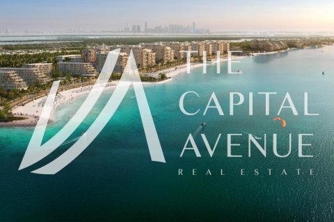 Appartement à vendre à  Abu Dhabi, EAU 1 pièce, 46 m2 № 681237 - photo 7