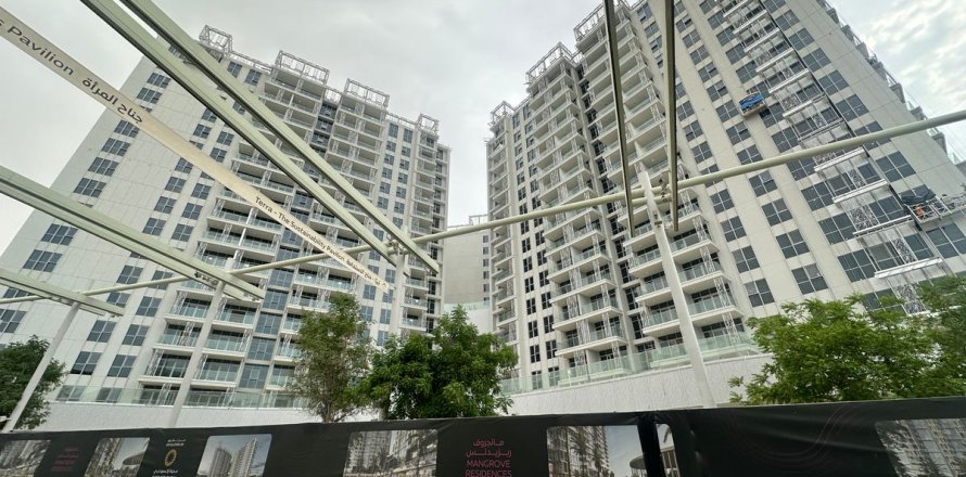Apartman u gradu Dubai, UAE 2 spavaće sobe, 127.9 m2 Br. 740852