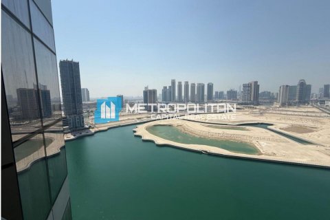 Huoneisto Al Reem Island, Abu Dhabi, Arabiemiraatit 2 makuuhuonetta, 74.8 m2 № 668662 - kuva 1